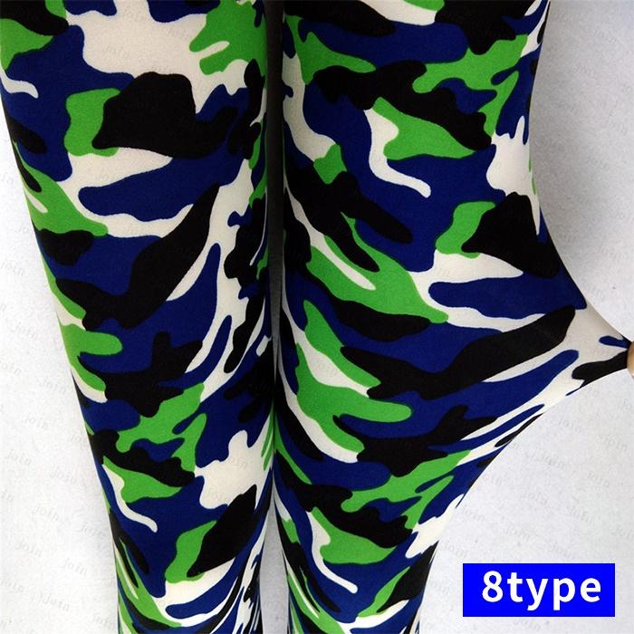 rg13# レギンス 日本国内当日発送 10type 迷彩柄 レギンス レディース レギパン スリムフィット スキニー 美脚 レギンスパンツ カモフラージュ 伸縮性 |  | 18