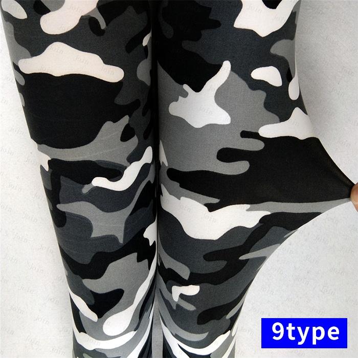 rg13# レギンス 日本国内当日発送 10type 迷彩柄 レギンス レディース レギパン スリムフィット スキニー 美脚 レギンスパンツ カモフラージュ 伸縮性 |  | 19