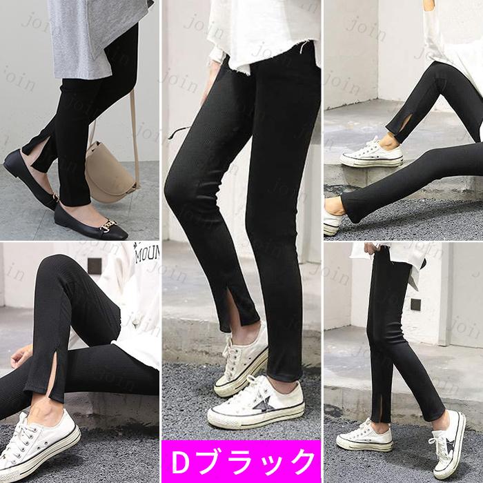 レギンス レディース 日本国内当日発送 4color 4type リブレギンス フリル 10分丈 リブニットレギンス 伸縮 ストレッチ レギンスパンツ レギパン #rg14 |  | 12