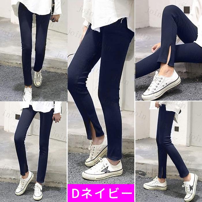 レギンス レディース 日本国内当日発送 4color 4type リブレギンス フリル 10分丈 リブニットレギンス 伸縮 ストレッチ レギンスパンツ レギパン #rg14 |  | 13