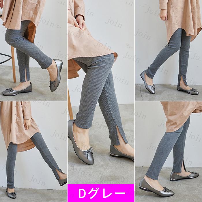 レギンス レディース 日本国内当日発送 4color 4type リブレギンス フリル 10分丈 リブニットレギンス 伸縮 ストレッチ レギンスパンツ レギパン #rg14 |  | 14