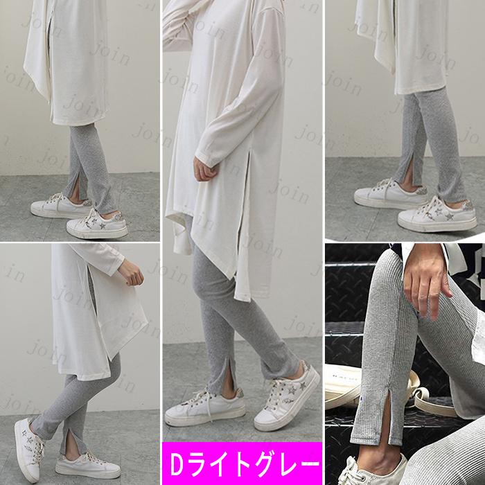 レギンス レディース 日本国内当日発送 4color 4type リブレギンス フリル 10分丈 リブニットレギンス 伸縮 ストレッチ レギンスパンツ レギパン #rg14 |  | 15