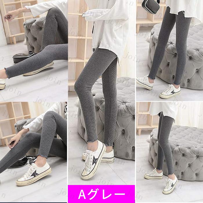 レギンス レディース 日本国内当日発送 4color 4type リブレギンス フリル 10分丈 リブニットレギンス 伸縮 ストレッチ レギンスパンツ レギパン #rg14 |  | 04