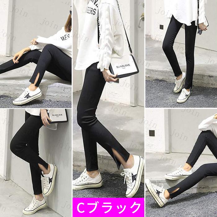 レギンス レディース 日本国内当日発送 4color 4type リブレギンス フリル 10分丈 リブニットレギンス 伸縮 ストレッチ レギンスパンツ レギパン #rg14 |  | 08