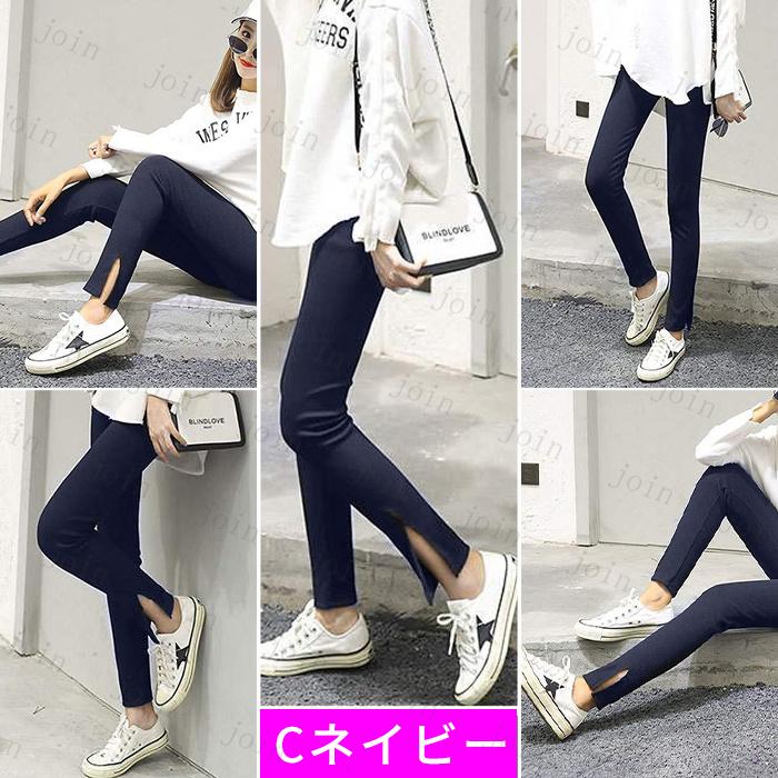 レギンス レディース 日本国内当日発送 4color 4type リブレギンス フリル 10分丈 リブニットレギンス 伸縮 ストレッチ レギンスパンツ レギパン #rg14 |  | 09