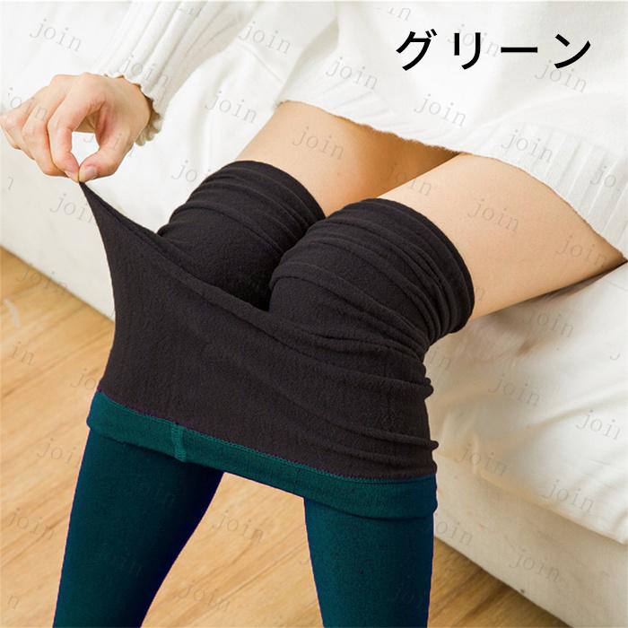 レギンス レディース 日本国内当日発送 7color レギンストレンカ スパッツ レギパン タイツ トレンカ 大きいサイズ 裏地毛 ストッキング インナー #rg15 |  | 08