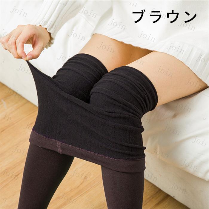 レギンス レディース 日本国内当日発送 7color レギンストレンカ スパッツ レギパン タイツ トレンカ 大きいサイズ 裏地毛 ストッキング インナー #rg15 |  | 10