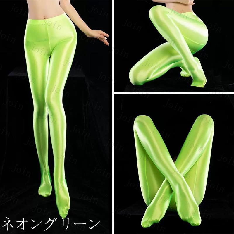 レギンス (rg1#) 日本国内当日発送 パンツレギンス レディース タイツ 無地 韓国ファッション ス 人気  光沢 かわいい パンスト美脚 パンティストッキング |  | 07