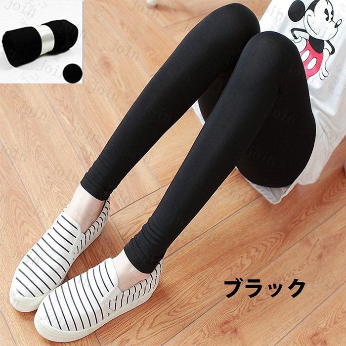 選べる15color 十分丈 レギンス 着心地がいい のびのび #RG23 |  | 12