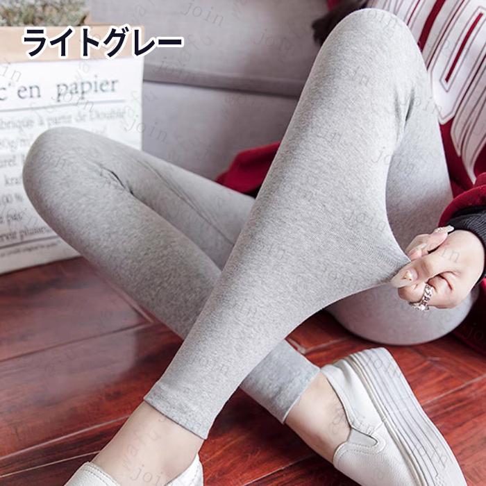 選べる15color 十分丈 レギンス 着心地がいい のびのび #RG23 |  | 02