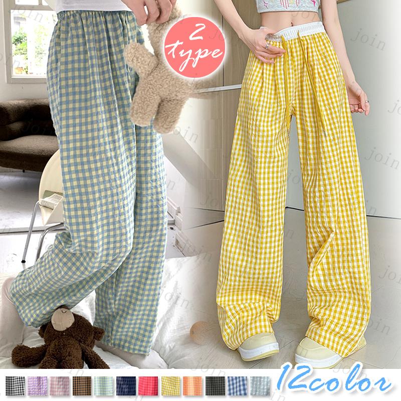 rg26#ルームパンツ レディース 国内発送 2type パジャマパンツ ロング