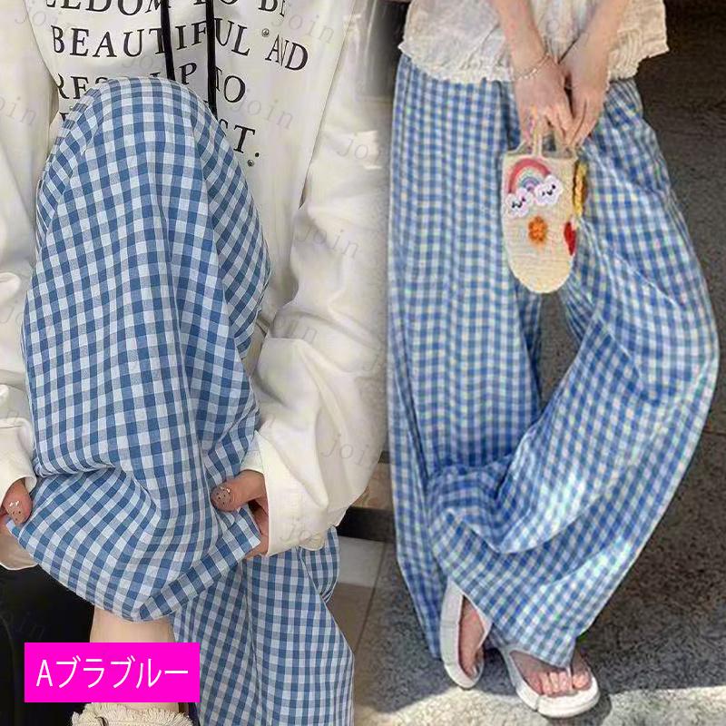 rg26#ルームパンツ レディース 国内発送 2type パジャマパンツ ロング ルームウェア 格子柄 ウェストゴム 寝巻き 部屋着 カジュアル ロングパンツ パジャマ |  | 12