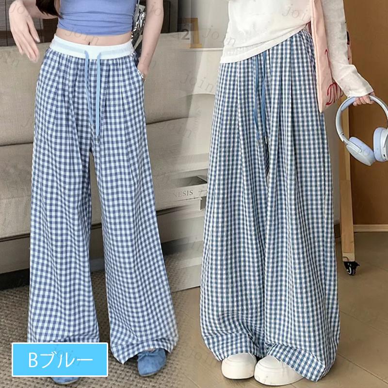 rg26#ルームパンツ レディース 国内発送 2type パジャマパンツ ロング ルームウェア 格子柄 ウェストゴム 寝巻き 部屋着 カジュアル ロングパンツ パジャマ |  | 14