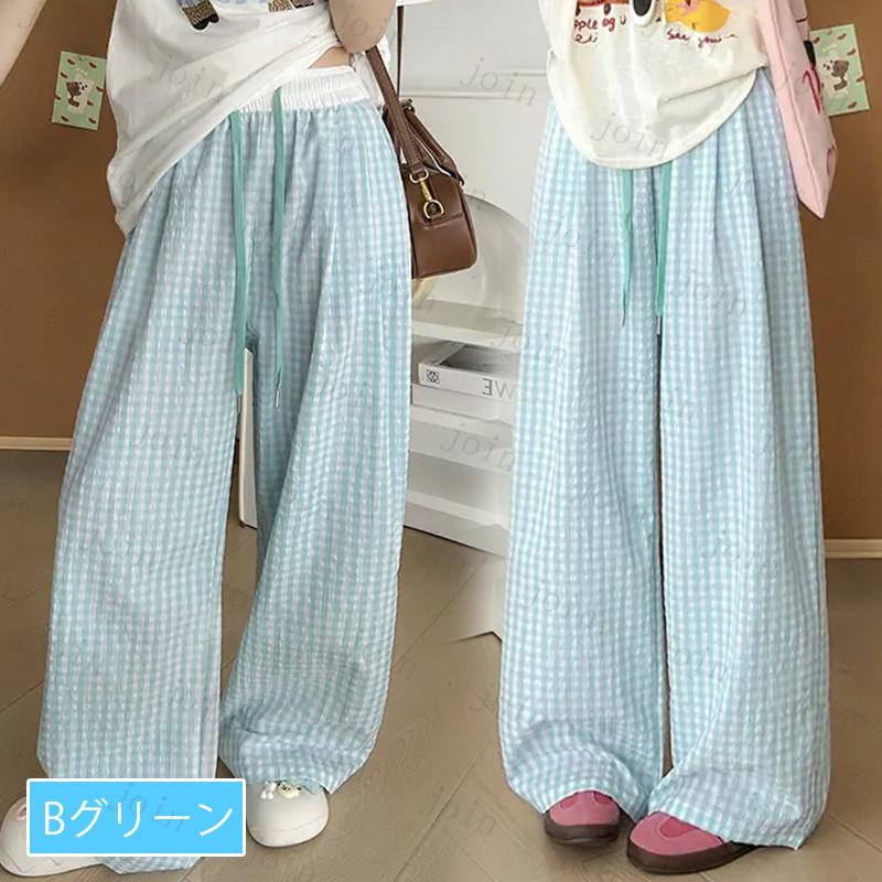 rg26#ルームパンツ レディース 国内発送 2type パジャマパンツ ロング