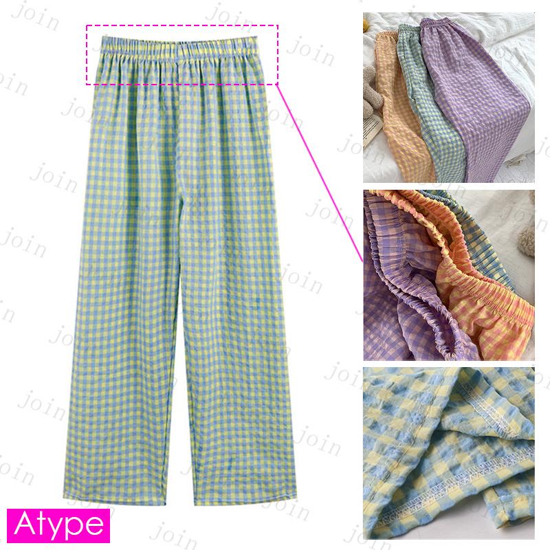 rg26#ルームパンツ レディース 国内発送 2type パジャマパンツ ロング ルームウェア 格子柄 ウェストゴム 寝巻き 部屋着 カジュアル ロングパンツ パジャマ |  | 19