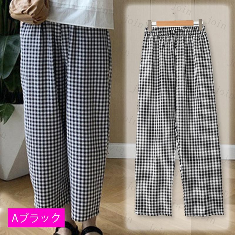 rg26#ルームパンツ レディース 国内発送 2type パジャマパンツ ロング ルームウェア 格子柄 ウェストゴム 寝巻き 部屋着 カジュアル ロングパンツ パジャマ |  | 01