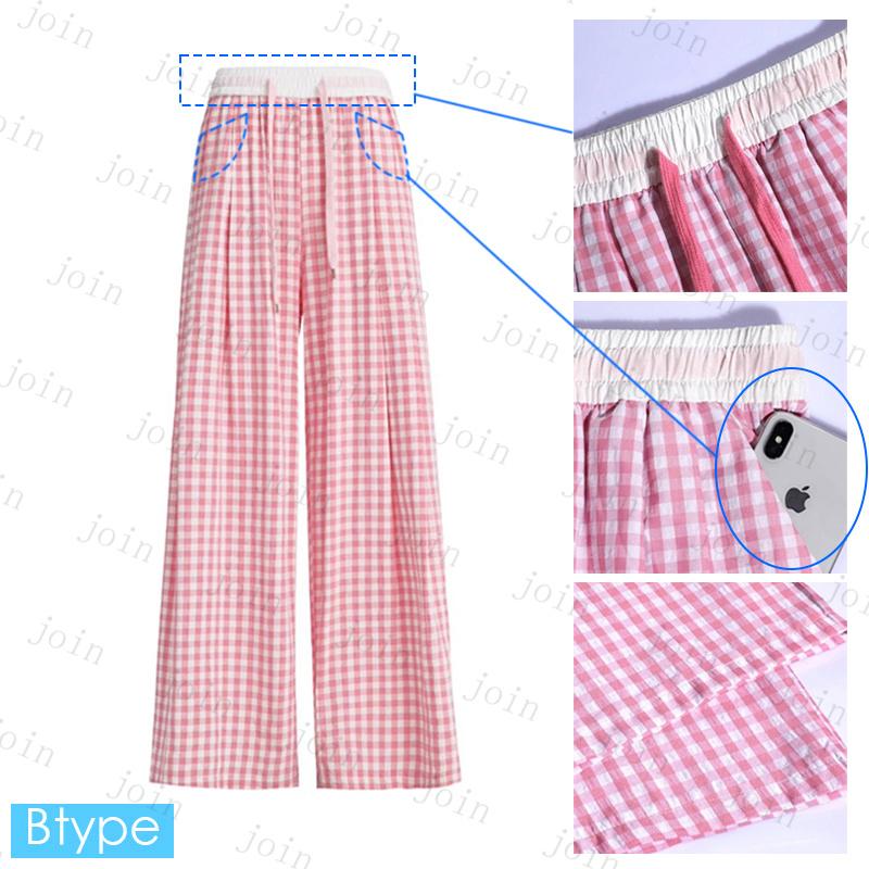 rg26#ルームパンツ レディース 国内発送 2type パジャマパンツ ロング ルームウェア 格子柄 ウェストゴム 寝巻き 部屋着 カジュアル ロングパンツ パジャマ |  | 20