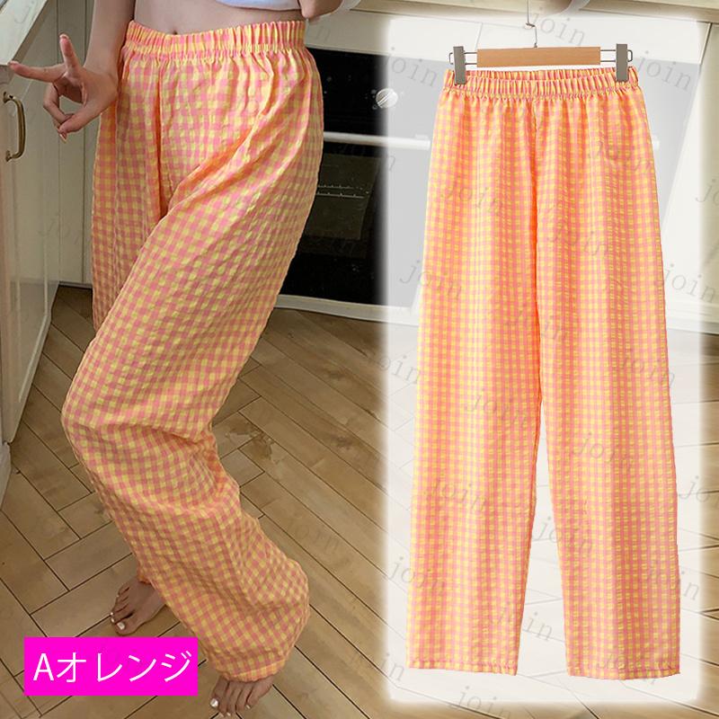 rg26#ルームパンツ レディース 国内発送 2type パジャマパンツ ロング ルームウェア 格子柄 ウェストゴム 寝巻き 部屋着 カジュアル ロングパンツ パジャマ |  | 05