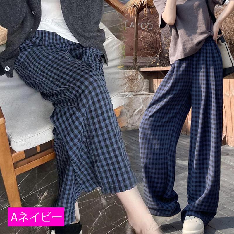 rg26#ルームパンツ レディース 国内発送 2type パジャマパンツ ロング ルームウェア 格子柄 ウェストゴム 寝巻き 部屋着 カジュアル ロングパンツ パジャマ |  | 07