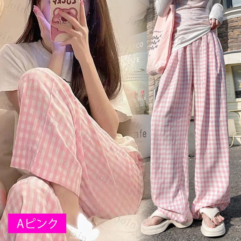 rg26#ルームパンツ レディース 国内発送 2type パジャマパンツ ロング