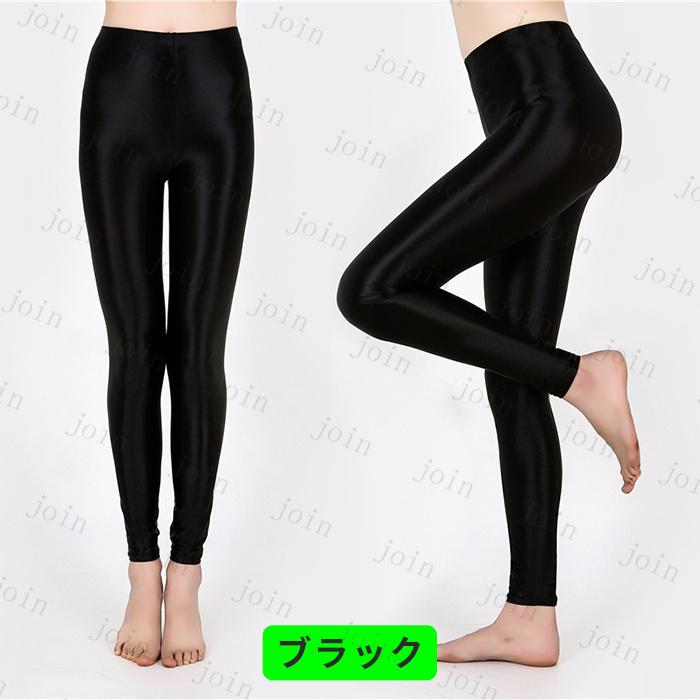 レギンス レディース (rg27#) 日本国内当日発送 ハイウエスト 光沢 9分丈 スポーツ ボトムス ストレッチ ダンス タイツ ヨガウエア 無地 パンスト 美脚 韓国 |  | 13