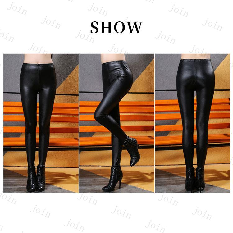 rg28#レギンス レディース 日本国内当日発送 レザーパンツ PU 革パンツ 美脚 ストレッチ ハイウエスト スリム 秋 冬 着痩せ ロングパンツ フェイクレザー 無地 |  | 03