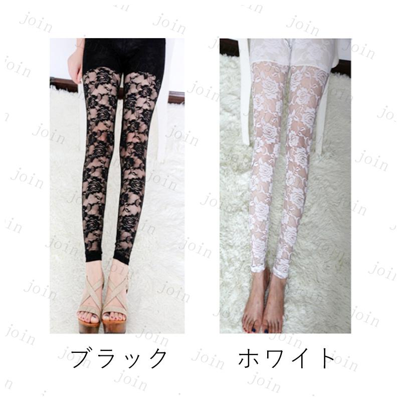 レースレギンス 日本国内当日発送 レギンス レディース 10分丈 花柄 ストレッチ 総レース 夏用 薄手 涼しい スパッツ タイツ シースルレース 美脚 #rg3 |  | 05