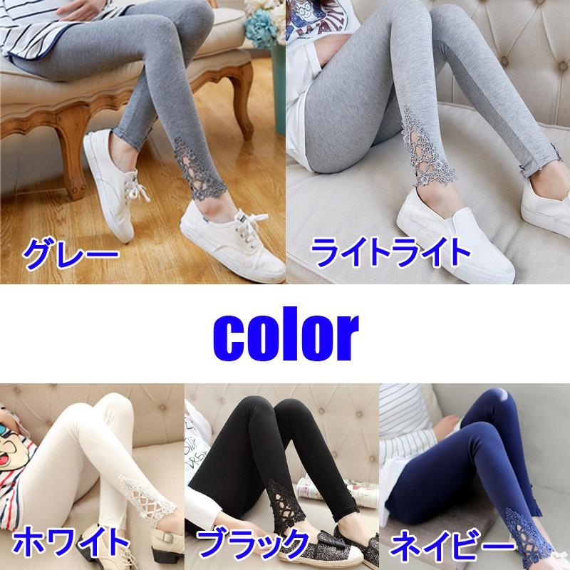 レギンス レディース 春夏 おしゃれ パンツ 大きいサイズ 10分丈 レギンス パンツ  ストレッチ　伸縮性　ウエストゴム　送料無料　ポイント消化 #RG65 |  | 01
