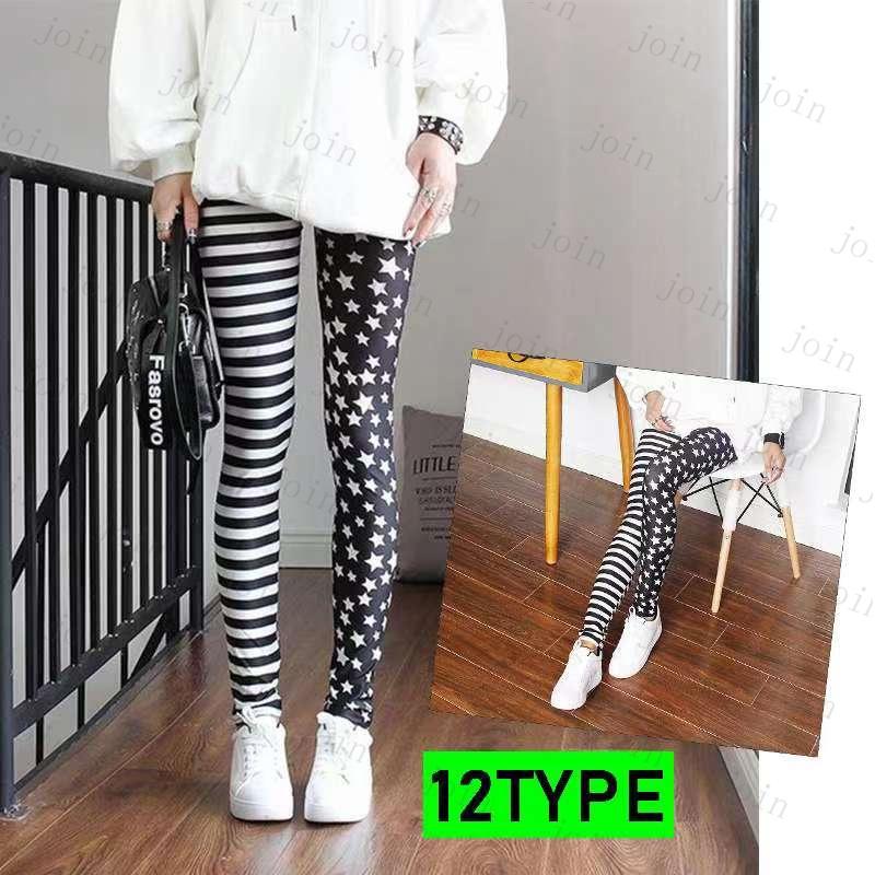 RG66# レギンス レディース スポーツ  ボトムス  レース切替 ストレッチ フリーサイズ 無地 ウエストゴム  美脚 伸縮性 フェイクレザー パンツ  10丈 |  | 26