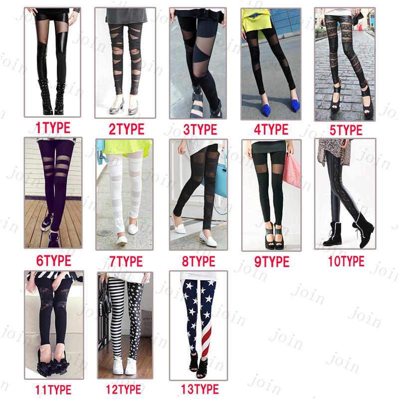 RG66# レギンス レディース スポーツ  ボトムス  レース切替 ストレッチ フリーサイズ 無地 ウエストゴム  美脚 伸縮性 フェイクレザー パンツ  10丈 |  | 14