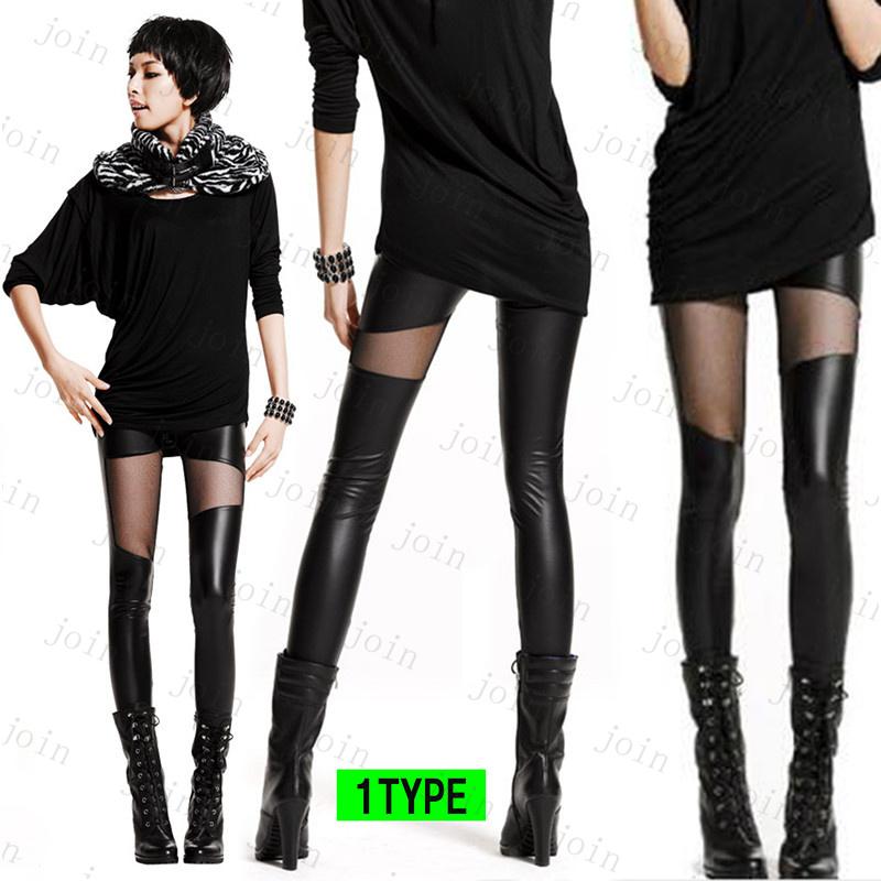 RG66# レギンス レディース スポーツ  ボトムス  レース切替 ストレッチ フリーサイズ 無地 ウエストゴム  美脚 伸縮性 フェイクレザー パンツ  10丈 |  | 15