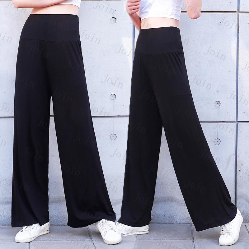 rg70#ワイドパンツ レディース 日本国内当日発送 4color ルームウエア パンツ モダール ストレッチ ズボン ロング 美脚 ハイウエスト 無地 着痩せ 柔らかい 通勤 |  | 07