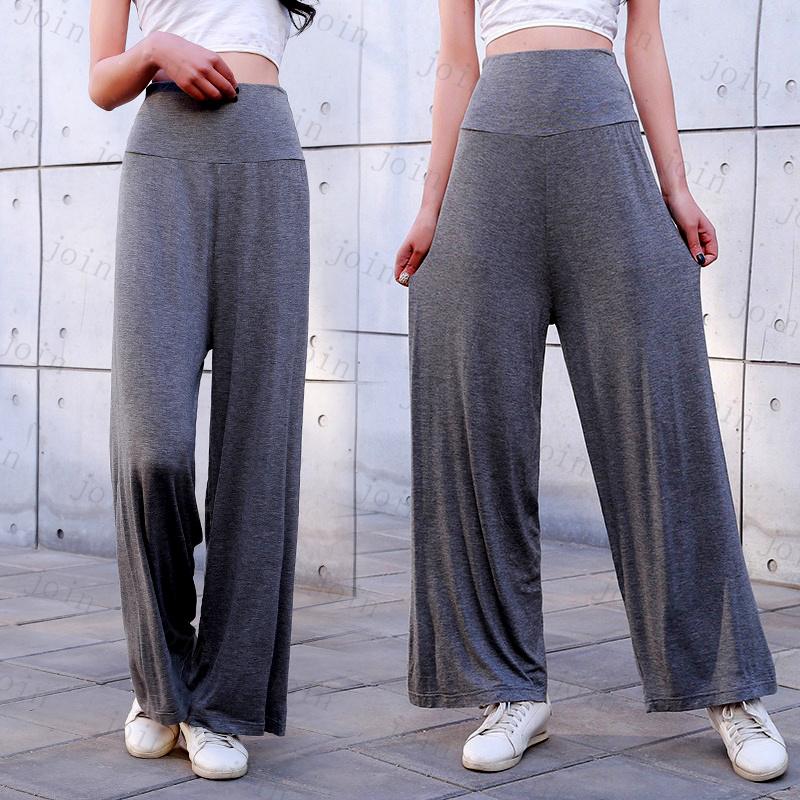 rg70#ワイドパンツ レディース 日本国内当日発送 4color ルームウエア パンツ モダール ストレッチ ズボン ロング 美脚 ハイウエスト 無地 着痩せ 柔らかい 通勤 |  | 09