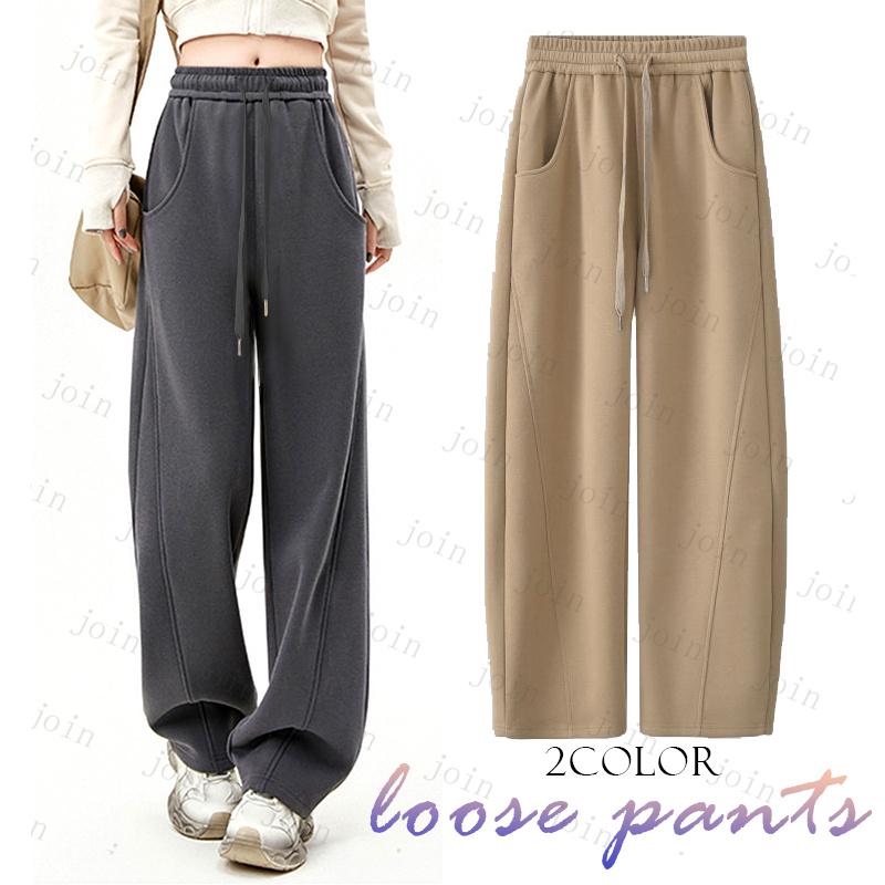 バナナパンツ (rg71#) ワイドパンツ レディース カジュアルパンツ ハイウエスト 九分丈パンツ 春秋新作 ゆったり 薄手 スポーツパンツ お洒落 | 