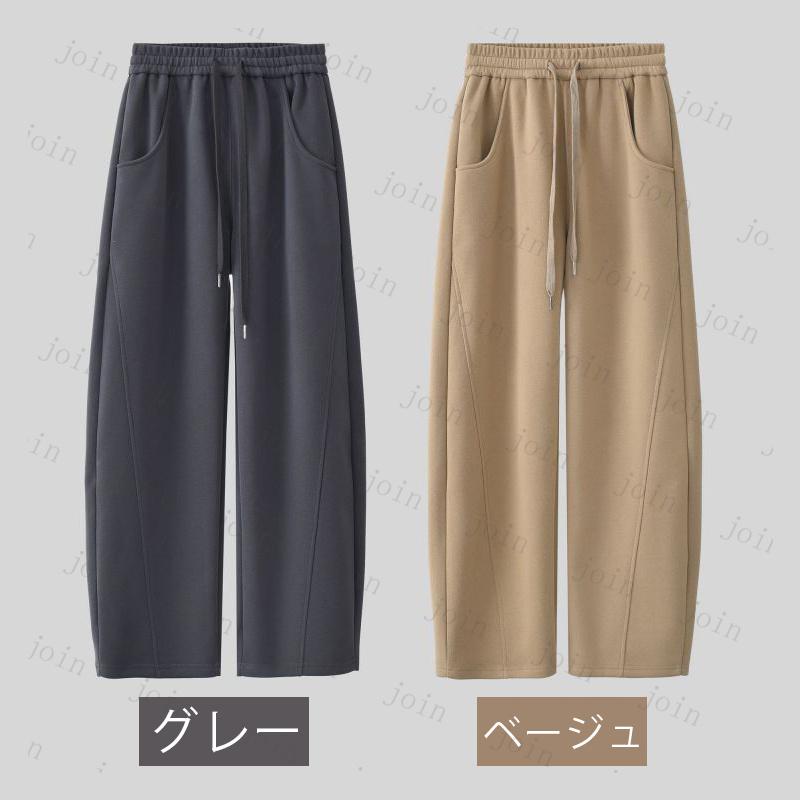 バナナパンツ (rg71#) ワイドパンツ レディース カジュアルパンツ ハイウエスト 九分丈パンツ 春秋新作 ゆったり 薄手 スポーツパンツ お洒落 |  | 03