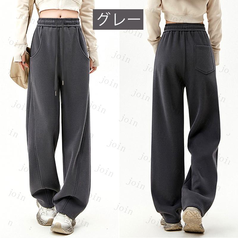 バナナパンツ (rg71#) ワイドパンツ レディース カジュアルパンツ ハイウエスト 九分丈パンツ 春秋新作 ゆったり 薄手 スポーツパンツ お洒落 |  | 04