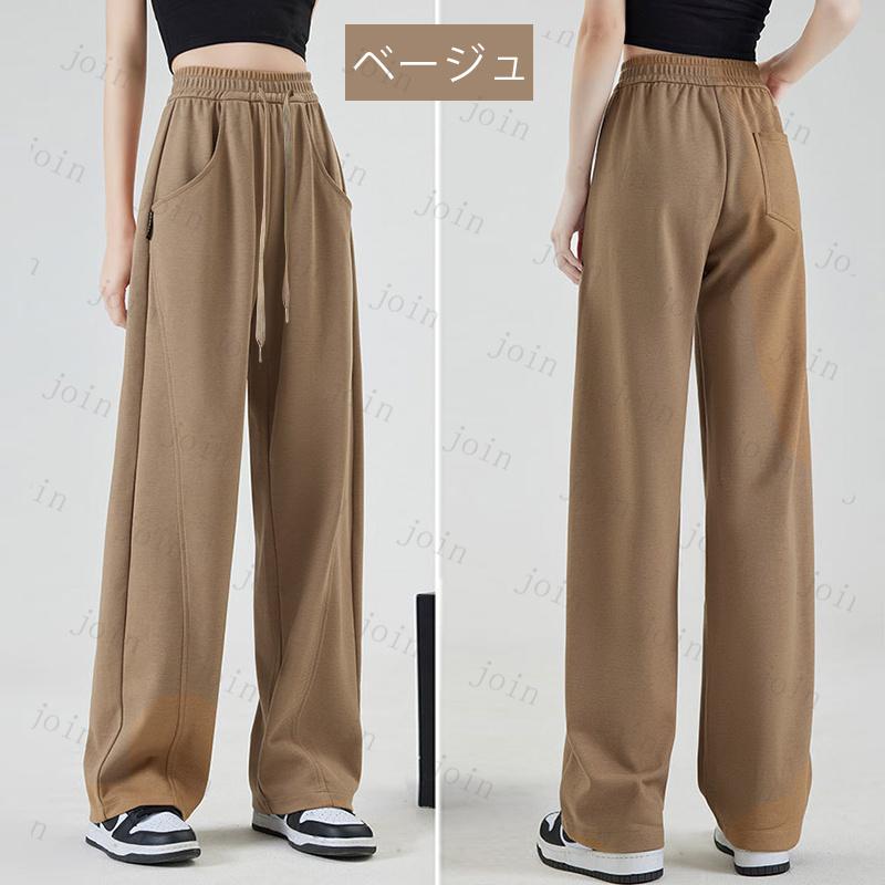 バナナパンツ (rg71#) ワイドパンツ レディース カジュアルパンツ ハイウエスト 九分丈パンツ 春秋新作 ゆったり 薄手 スポーツパンツ お洒落 |  | 06