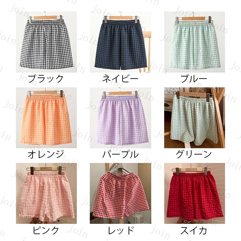 rg73# ショットパンツ 短パン ルームパンツ レディース 国内発送 9color パジャマパンツ ルームウェア 格子柄 ウェストゴム 寝巻き 部屋着 カジュアル パジャマ |  | 19
