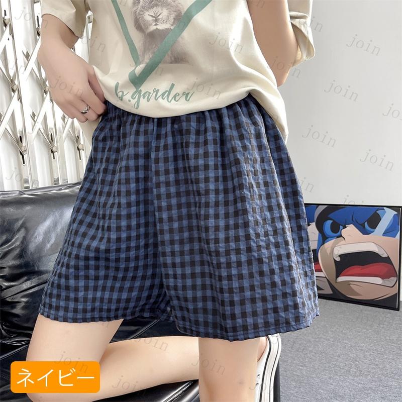 rg73# ショットパンツ 短パン ルームパンツ レディース 国内発送 9color パジャマパンツ ルームウェア 格子柄 ウェストゴム 寝巻き 部屋着 カジュアル パジャマ |  | 21