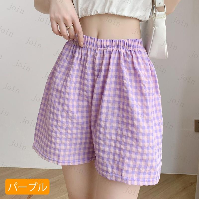 rg73# ショットパンツ 短パン ルームパンツ レディース 国内発送 9color パジャマパンツ ルームウェア 格子柄 ウェストゴム 寝巻き 部屋着 カジュアル パジャマ |  | 24