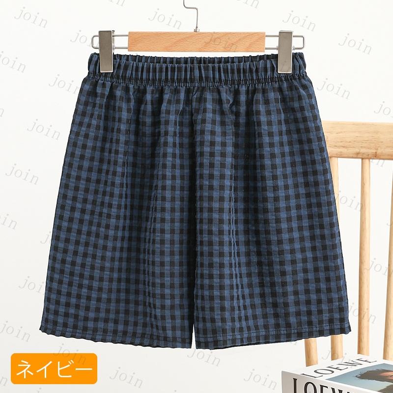 rg73# ショットパンツ 短パン ルームパンツ レディース 国内発送 9color パジャマパンツ ルームウェア 格子柄 ウェストゴム 寝巻き 部屋着 カジュアル パジャマ |  | 11