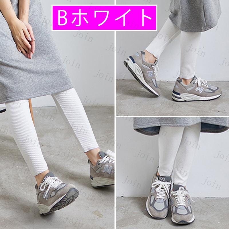 リブレギンス  10色 2種類 10分丈★日本国内 当日発送 レディース フリル レギンス レディース 伸縮 ストレッチ おしゃれ スパッツ レギパン #rg7 |  | 14