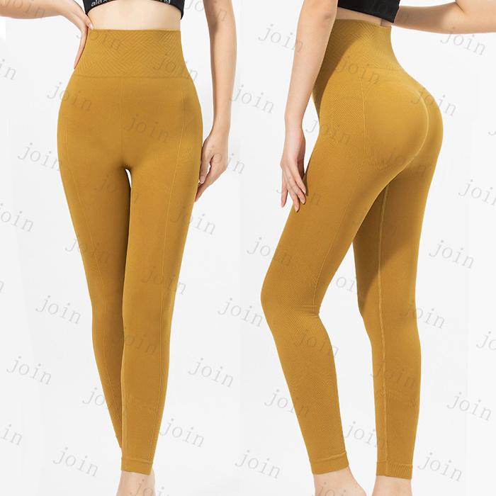 レギンスパンツ レディース 日本国内当日発送 着圧タイツ 補正下着 ダイエット 下半身痩せ 着圧レギンス 骨盤ガードル お腹引き締め 40代 30代 #rg8 |  | 03