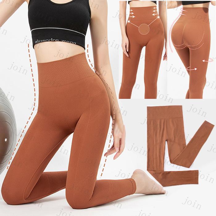 レギンスパンツ レディース 日本国内当日発送 着圧タイツ 補正下着 ダイエット 下半身痩せ 着圧レギンス 骨盤ガードル お腹引き締め 40代 30代 #rg8 |  | 05