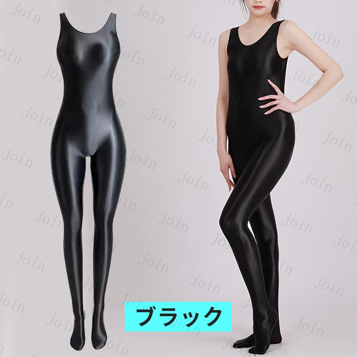 ボディスーツ レディース (s15#) 日本国内当日発送 9color 全身タイツ