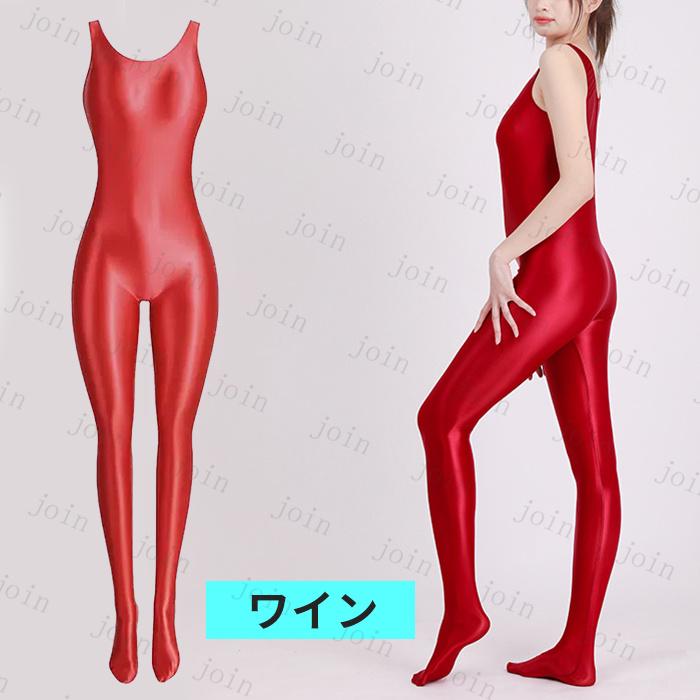 ボディスーツ レディース (s15#) 日本国内当日発送 9color 全身タイツ 光沢 コスプレ 衣装 ボディタイツ ボディストッキング ノースリーブ ジャンプスーツ 撮影 |  | 04