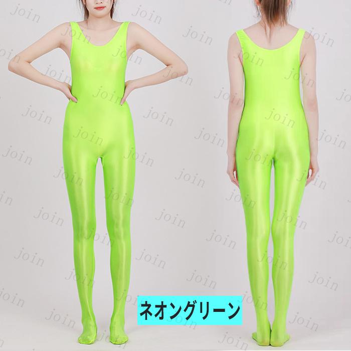 ボディスーツ レディース (s15#) 日本国内当日発送 9color 全身タイツ 光沢 コスプレ 衣装 ボディタイツ ボディストッキング ノースリーブ ジャンプスーツ 撮影 |  | 07