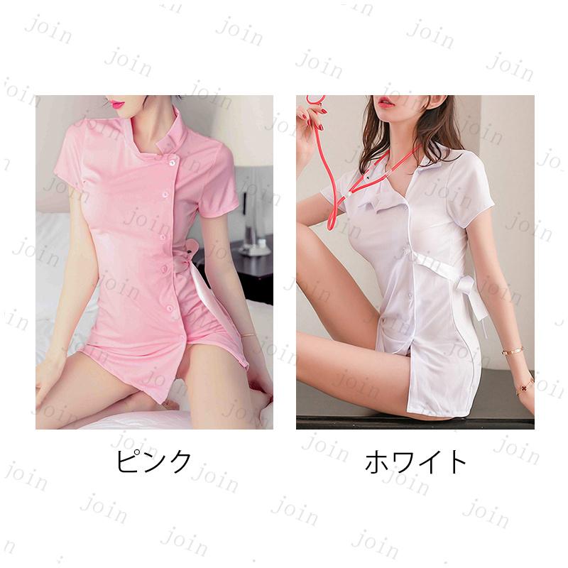 s19# コスプレ ナース服 ピンク ホワイト コスチューム ワンピース ミニ 丈 ランジェリー ナースキャップ |  | 05