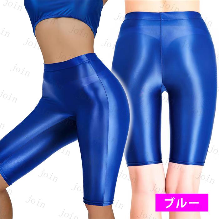 カラースパッツ 膝上 レディース (s1#) 日本国内当日発送 9color 光沢 スパッツ 5分丈 レギンス 無地 インナーパンツ 膝丈 スポーツ用 ヨガ ストレッチ 着圧 |  | 03
