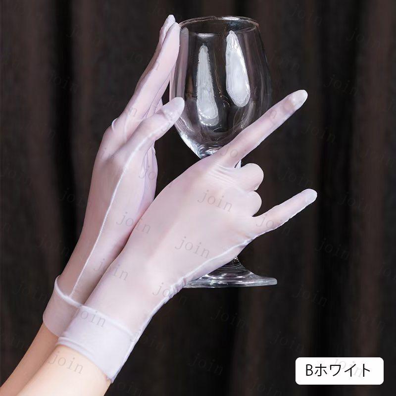 s25#グローブ レース 当日発送 2type 8color シースルーグローブ 極薄 レディース ファッション 手袋 コスプレ 透け感 コスチューム 上品 きれいめ 通気性 黒 |  | 10